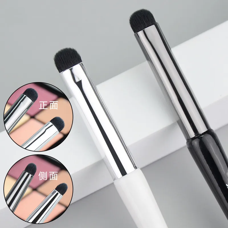 

Detail Eyeshadow Brush Lip Brush Mini Portable Lip Smudge Brush with Cover Single Beauty Makeup Tool