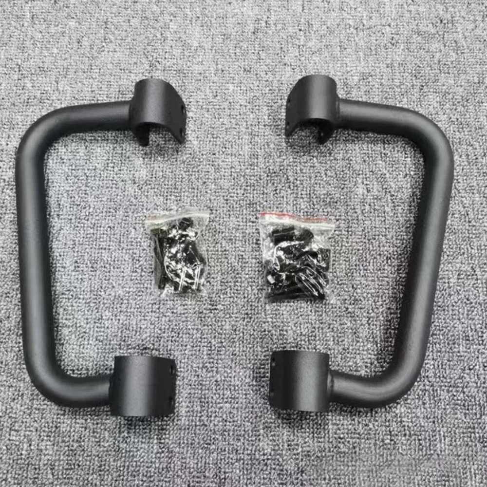 Подходит для NIU UQI \ Защита двигателя от ударов бампера / UQI+ U1C U1D U+B