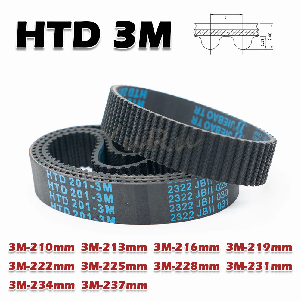 Резиновый приводной ремень HTD 3M
