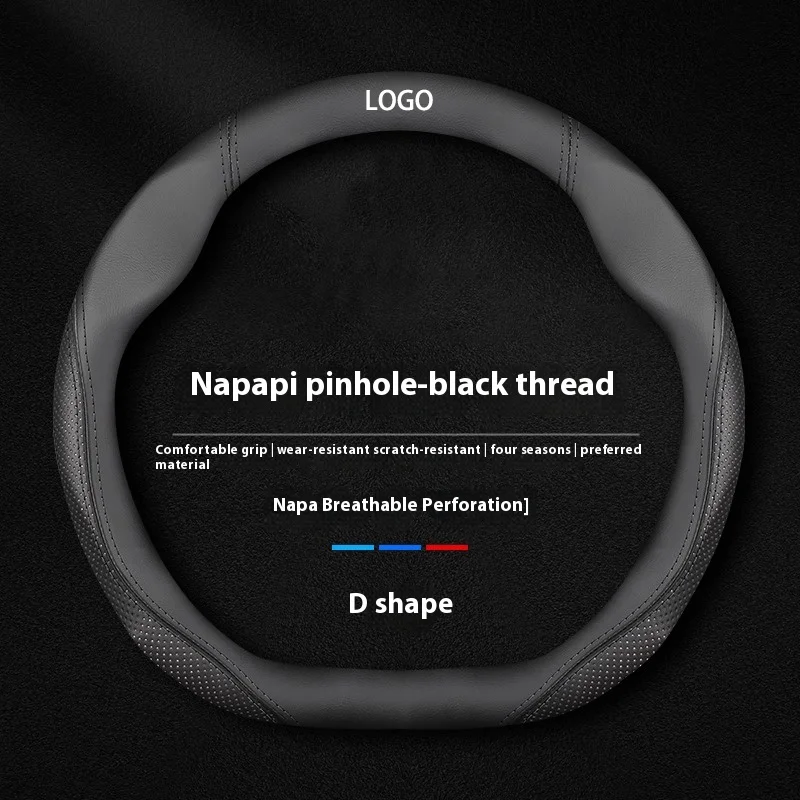 Автомобильный замшевый кожаный чехол на руль для Volkswagen GTI Golf Golf4 Golf7 Golf8 MK2 MK3 MK4 MK5 MK6 MK7 MK8 Beetle GTE Interior