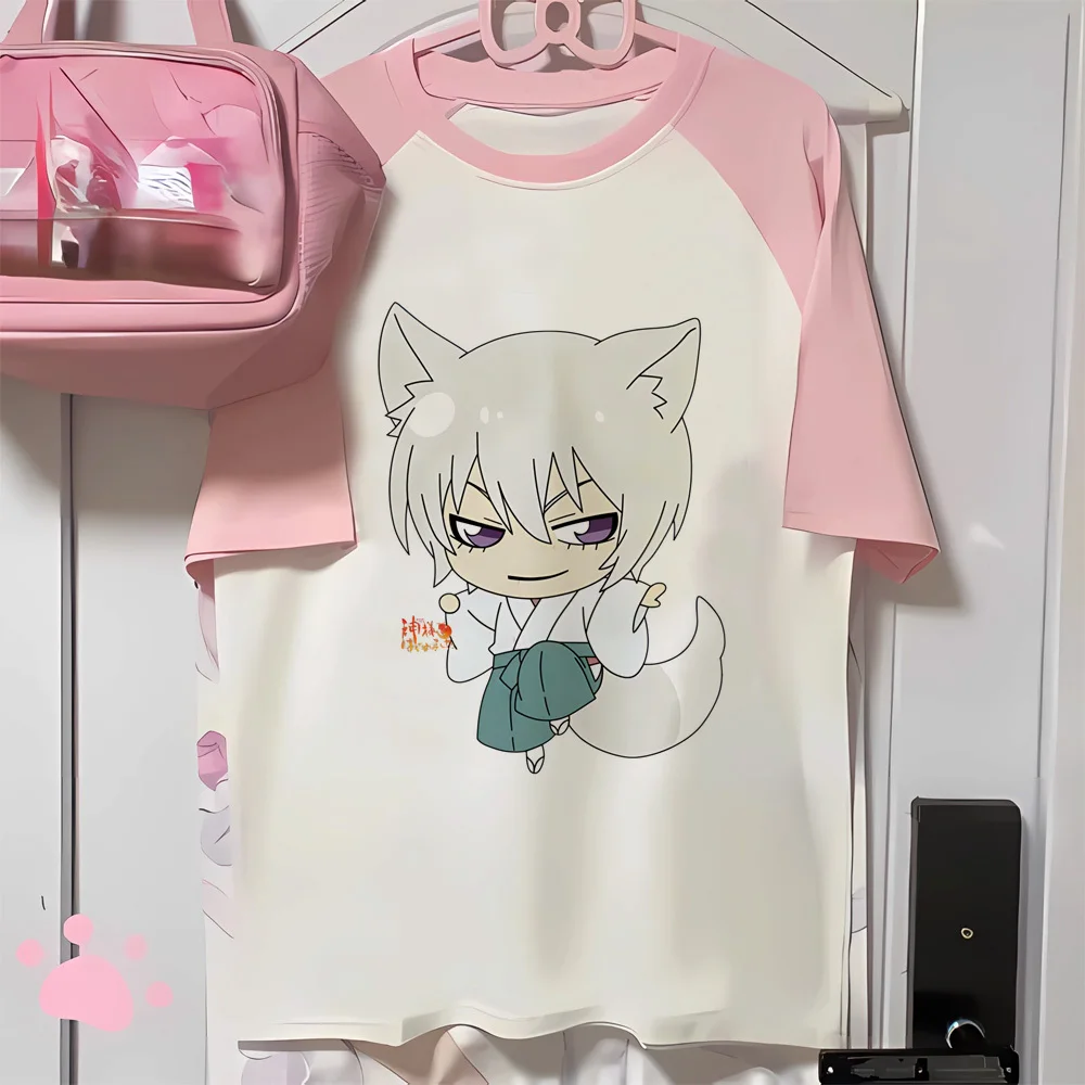 Поцелуй камисама