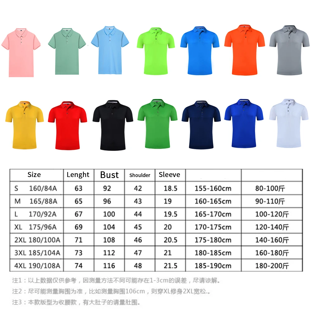 Спортивная быстросохнущая Летняя мужская рубашка-поло недорогая Повседневная с