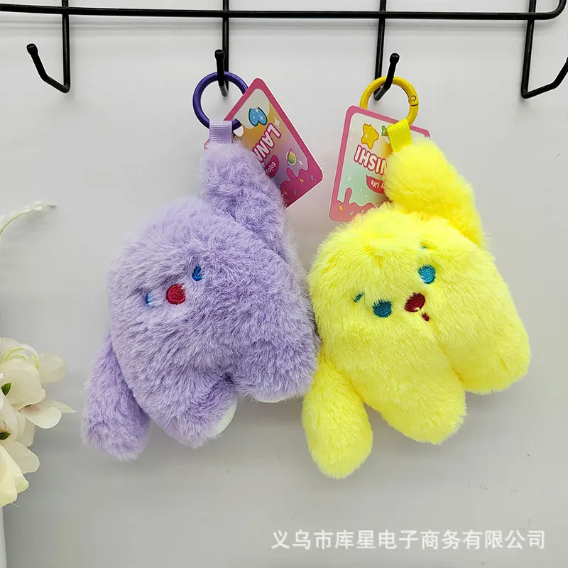 

10CM Pink Stupid Plush Doll Car Key Pendant Bag Pendant Toy Gift Cute Kawaii Keychain Animal PP Cotton Decorative Accessories