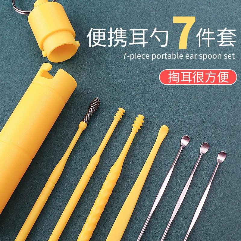 

7Pcs/set Ear Wax Pickers Stainless Steel Earpick Wax Remover piercing kit earwax Curette Spoon Care Ear Clean Toolear cleaner
