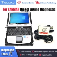 for yanmar diesel engine diagnostic service tool for yanmar agriculture construction tractor diagnostic toolcf19 laptop