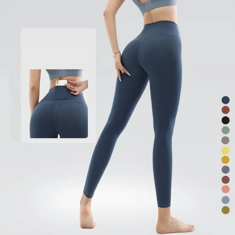 Yoga Cropped Pants Without T-line Fitness Pants, Beautiful Buttocks, Tight Peach Buttocks, High Waist, And Nude Cropped Pants
