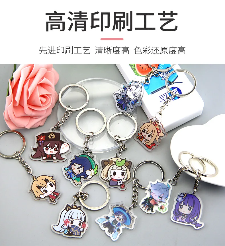 Милый G-Impact аниме игровой персонаж акриловый брелок SAYU Yoimiya Kazuha Kamisato Ayaka Rosaria