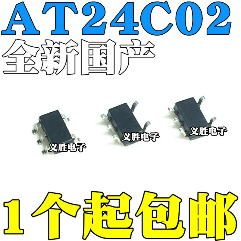 

New original AT24C02 24C02B SMD SOT23-5 24C02S AT24C02S AT24C02B