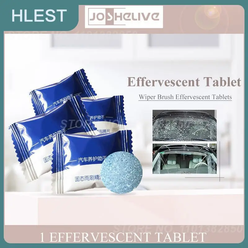 

Multifunctional Detergent Effervescent Tablet Window Wiper Dust Removal Car Windshield Cleaning Effervescent Tablets Universal