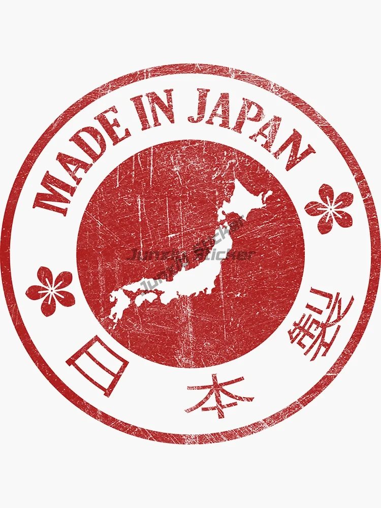 

Сделано в Японии Наклейка JDM автомобиль Kanji японское Окно Флаг окно грузовик Кемпер гитара автомобиль фотостена