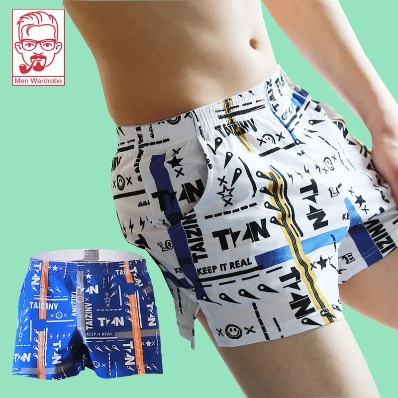 

Men's Underwear Fashion Print Mid-waisted Youth Arro Pants Gentle Loose Size Boxers Men's Boxers Cotton Breathable Home Pants