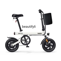 yj ufomini lithium battery folding electric bicycle small scooter electric vehicle