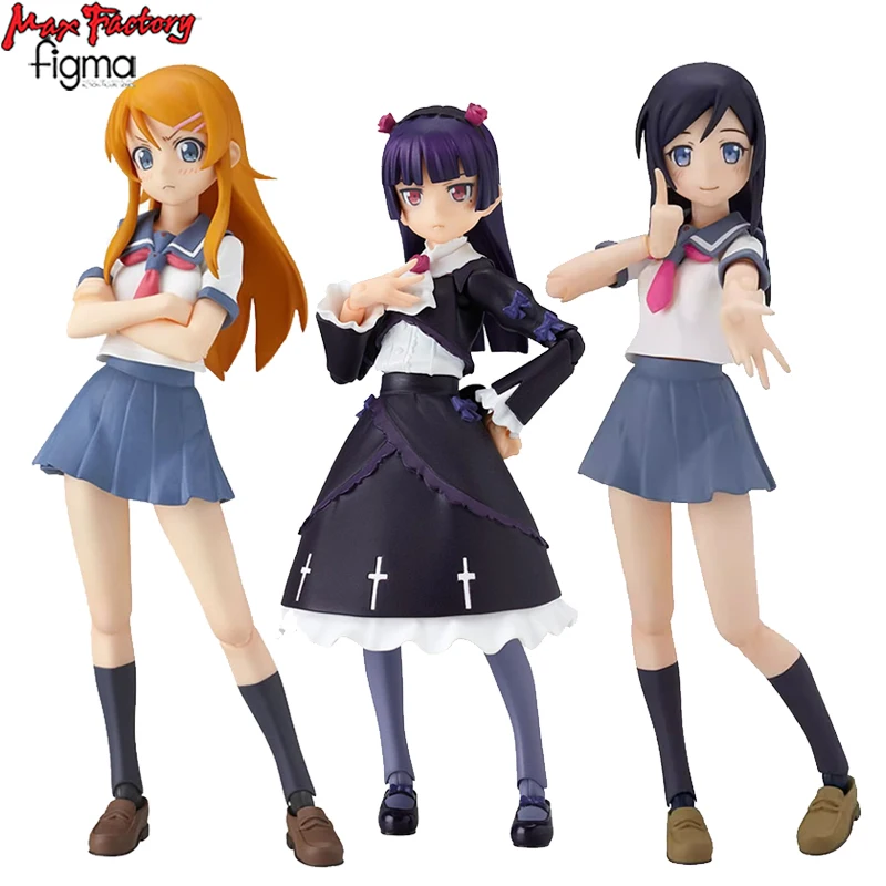 

Stock Original Max Factory Figma 099 101 112 Kousaka Kirino Gokou Ruri Aragaki Ayase Ore No Imoto Ga Konna Ni Kawaii Wake Ga Nai