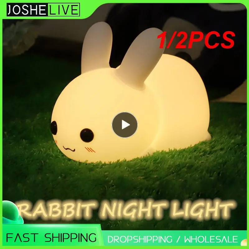 

1/2PCS Rabbit Silicone Touch Lamp Night Light USB Rechargeable Bedside Light 2 Color Rabbit Pat Night Light Xmas New Year Gift