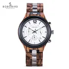 Мужские часы BOBO BIRD, деревянные мужские часы, кварцевые часы, мужские наручные часы для мужчин, часы на заказ, Прямая поставка, мужские часы