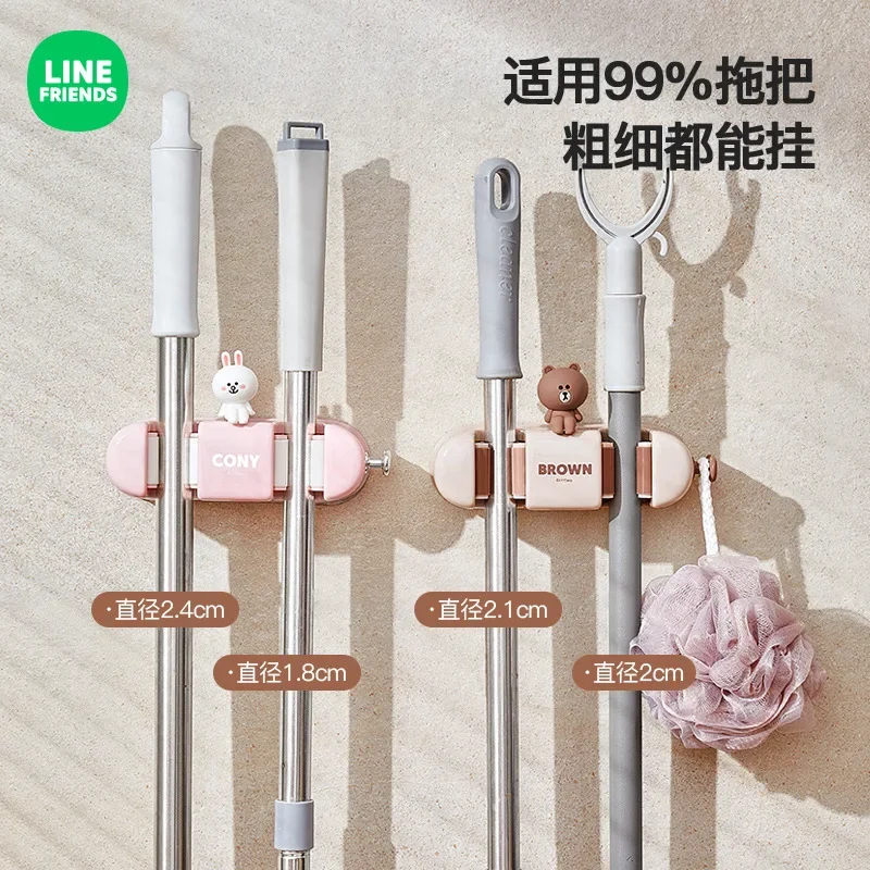 LINE FRIENDS Коричневый Cony Punch Free Настенная подставка для швабры с двойной головкой