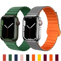luxury silicone strap for apple watch band 45mm 44mm 40mm 38mm 42mm 41 watchband magnetic loop bracelet iwatch seires 3 5 6 se 7