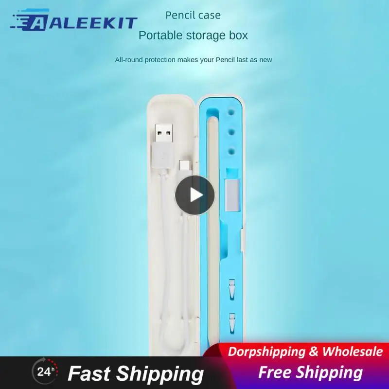 Case Silicone Lining