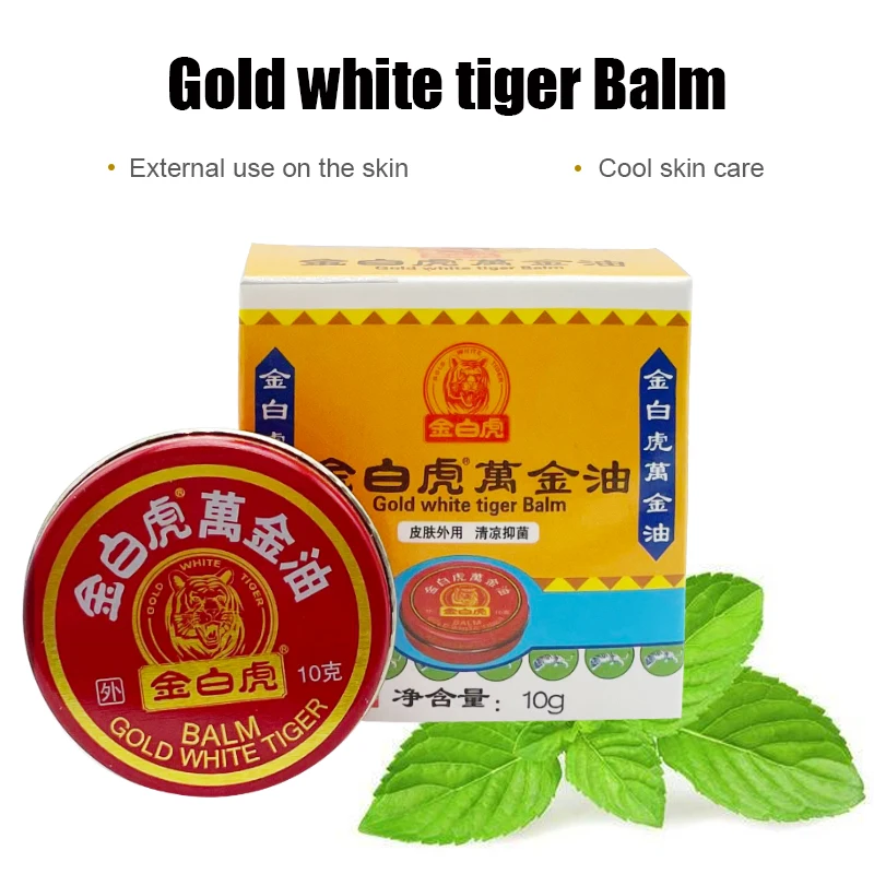 

Gold White Tiger Balm External Use On Skin Cool Skin Care Activating Blood To Reduce Swelling Plant Extracts Individual Package