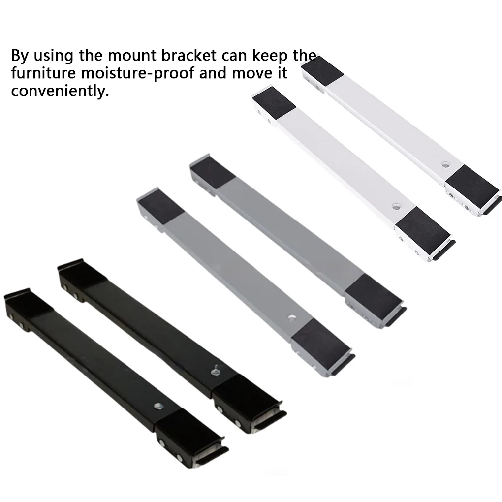 

2 шт., регулируемый держатель для стиральной машины