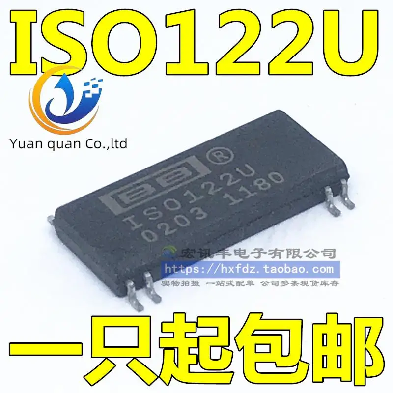 

2pcs original new ISO122 ISO122U ISO122JU SOP-8 Precision Isolation Amplifier