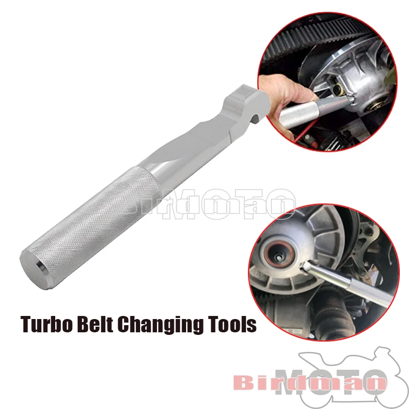 Инструмент для смены ремня турбо сменные инструменты замены сцепление Polaris RZR RS1