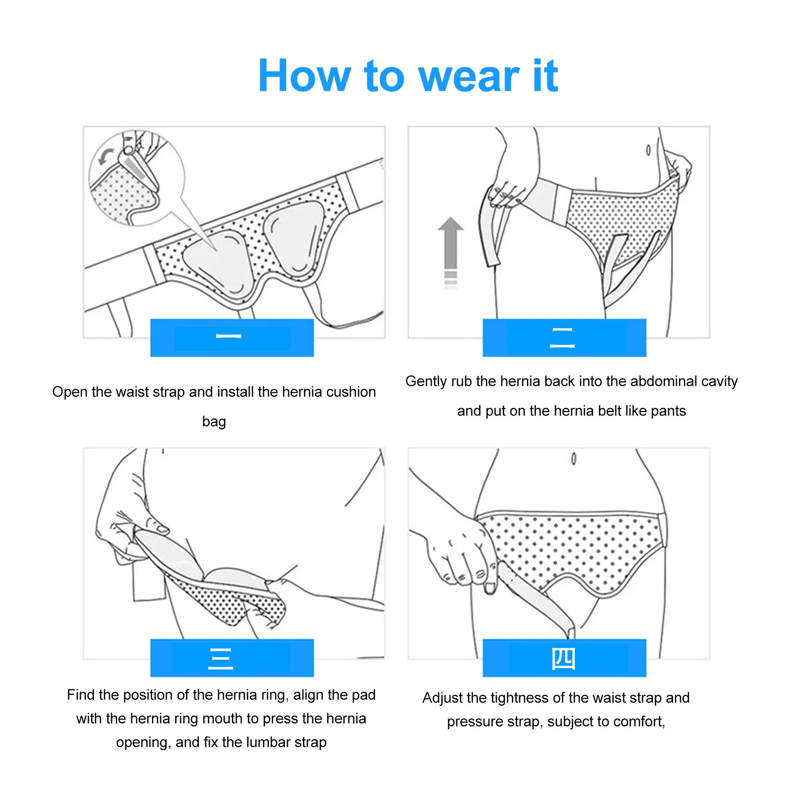 Мужской поддерживающий пояс для грыжи