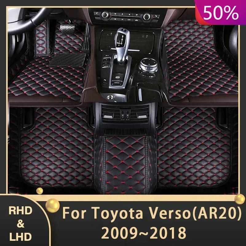 Автомобильные коврики для Toyota Verso AR20 2009 ~ 2018 5 мест на заказ автомобильные