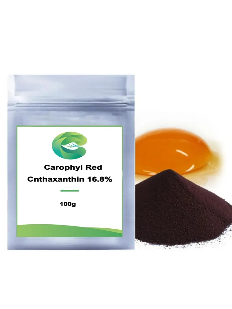 Carophyll красный кантаксантин 16.8% кормовые добавки для кур уток рыбы животных