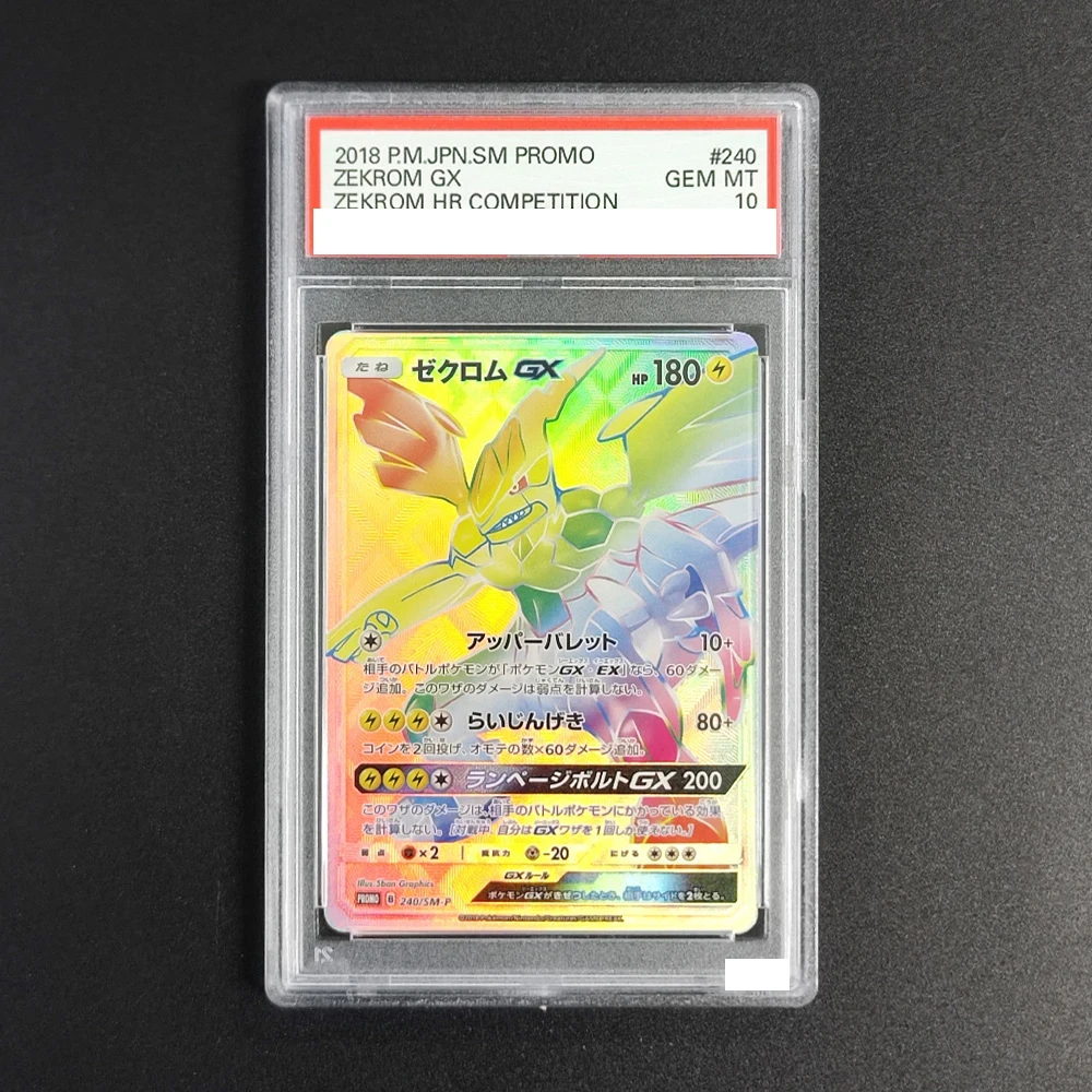 Фото Pokemon Ptcg Sm Promo Zekrom Hr Zekrom Gx Competition 238 239 240/sm-P Thndrclp Spark Ctrl Bx Аниме Игровая коллекционная карта №2
