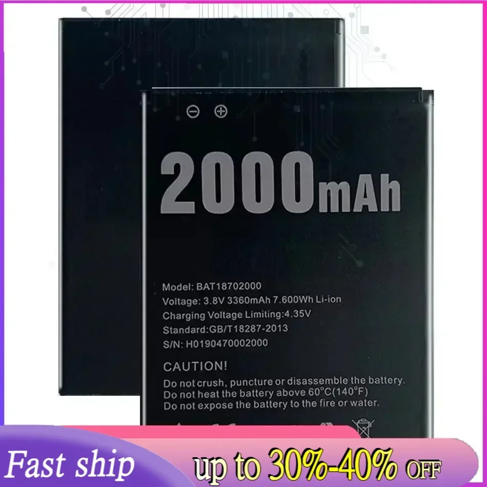 БАТ 18702000 Аккумулятор 2000 мАч для батарей DOOGEE X50 Bateria