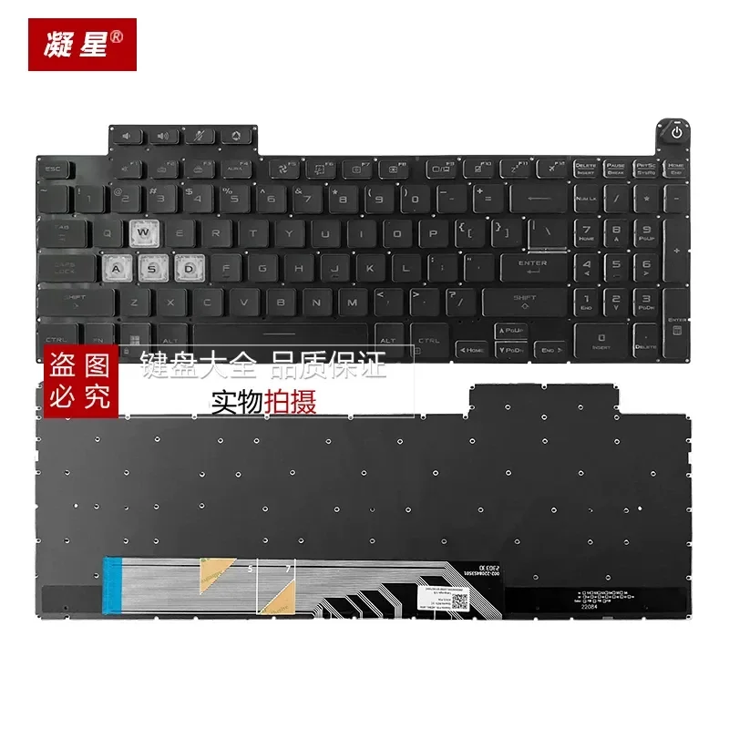 Фото Сменная клавиатура для ноутбуков ASUS FX507 FX517 FA507 FA607 FX607J FA617 ZR ZC RC RM №2
