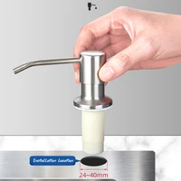 Встраиваемый диспенсер для мыла, 500 мл. У продавца есть и другие модели дозаторов.#3