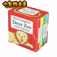 dear zoo little library english original dear zoo little library all 4 volumes of language inspired early education picture book