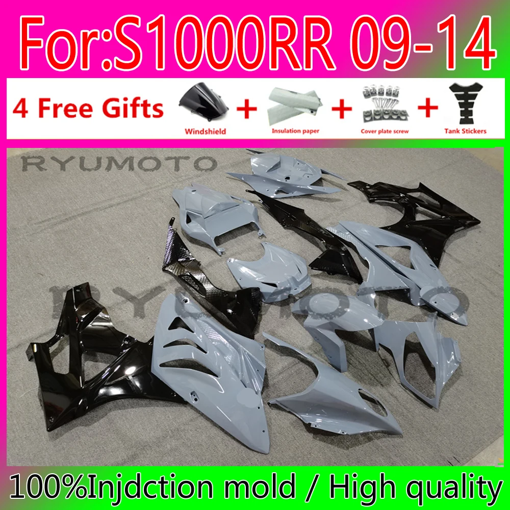 

ABS Motorcycle Injection Fairings For BMW S1000RR 2009 2014 S1000RR 2009 2014 Fairing ash white