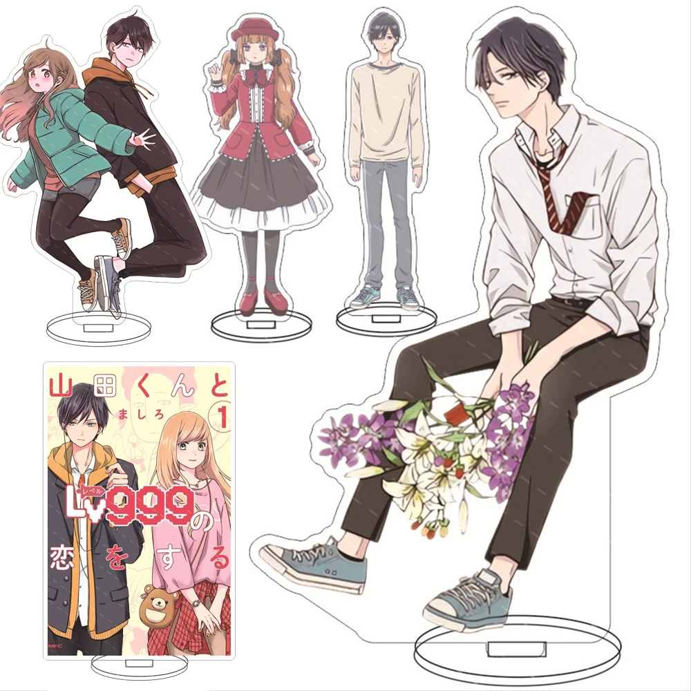 

My Love Story with Yamada-kun At Lv999 Stand Model Anime Acrylic Cosplay Figure Desktop Model Fashion Girl Boy Handmade Gifts