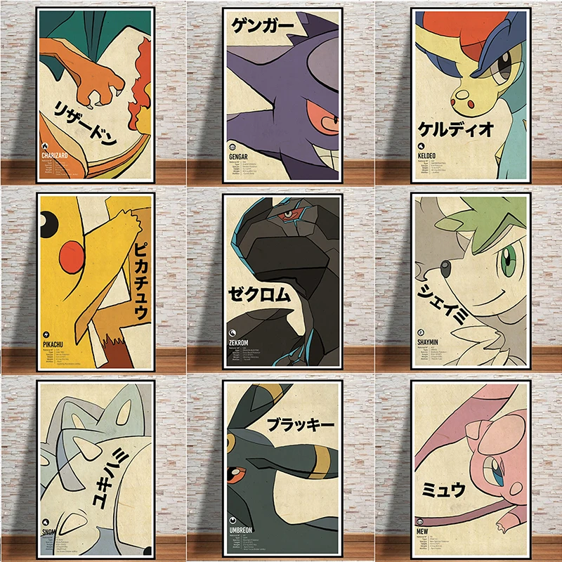 

Figure Canvas Painting Pokémon Retro Posters and Print Pikachu Charizard Mew-two Frog Seeds Wall Art Pictures for Living Room