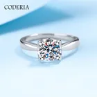 Роскошное модное свадебное обручальное ювелирное изделие, бриллиантовый тест D цвета Муассанит 1-2 карата vs1 голова быка S925, серебряное однотонное кольцо