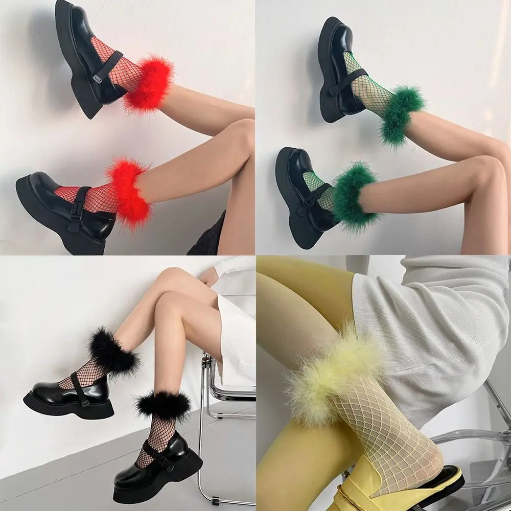 

1 pair Women Party Costume Hollow Out Fishnet Mid Tube Hosiery Cosplay Socks Crew Socks Furry Feather