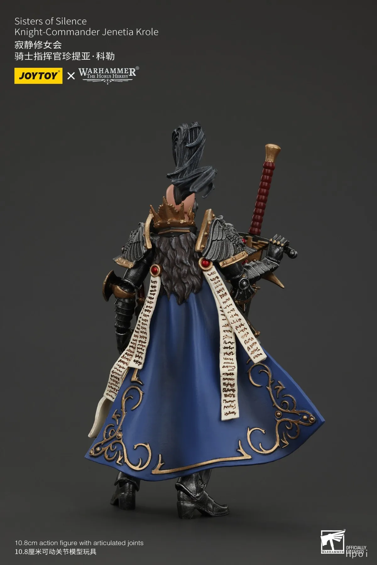 В наличии: Фигурка JOYTOY Sisters of Silence Knight-Commander Jenetia Krole, масштаб 118, модель, игрушка, подарок, коллекционный предмет, украшение (art.: 3920d9ce6e032) - 3920d9ce6e032