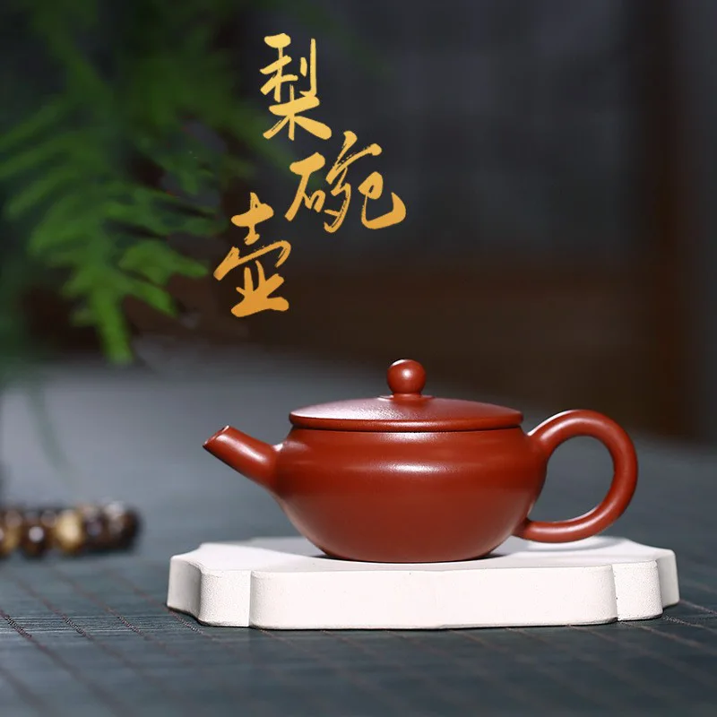 Yixing Фиолетовый глиняный горшок оптовая продажа груша сырая руда дахунпао чайный