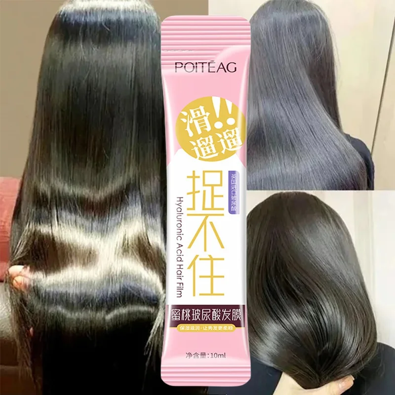 

Magical Straightening Hair Mask 5 Seconds Repairs Hair Damage Frizzy Restore Soft Smooth Nutrition Conditioner Korean Hair Care