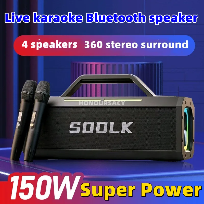 Уличная Водонепроницаемая Bluetooth-Колонка SODLK S520 мощностью 150 Вт, Портативная звуковая карта для караоке, динамик с супер басами
