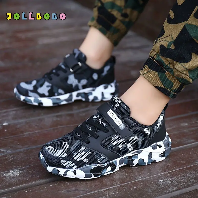 Boys Lightweight Mesh Breathable Easy Walk Camo Running Shoe