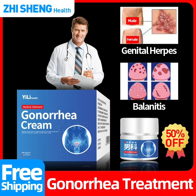 

Gonorrhea Infection Medicine Syphilis Cream Penile Genital Herpes Remove Ointment Relieve Balanitis Inflammation STD Treatment
