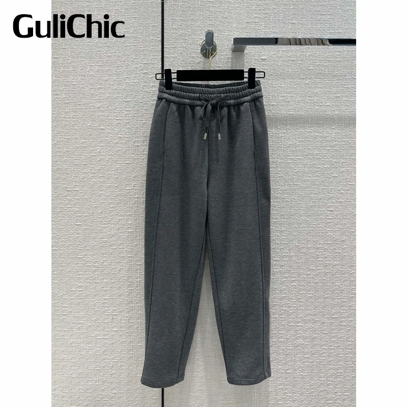 11.24 GuliChic Women Fashion Sporty Drawstring Solid Color Thick High Waist Sweatpants