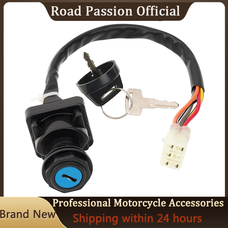 Motorcycle Ignition Key Switch Electric Door Lock For Suzuki King Quad 750 LTA750 450 LTA450X 500 LTA500 400 LTA400F LTF400F