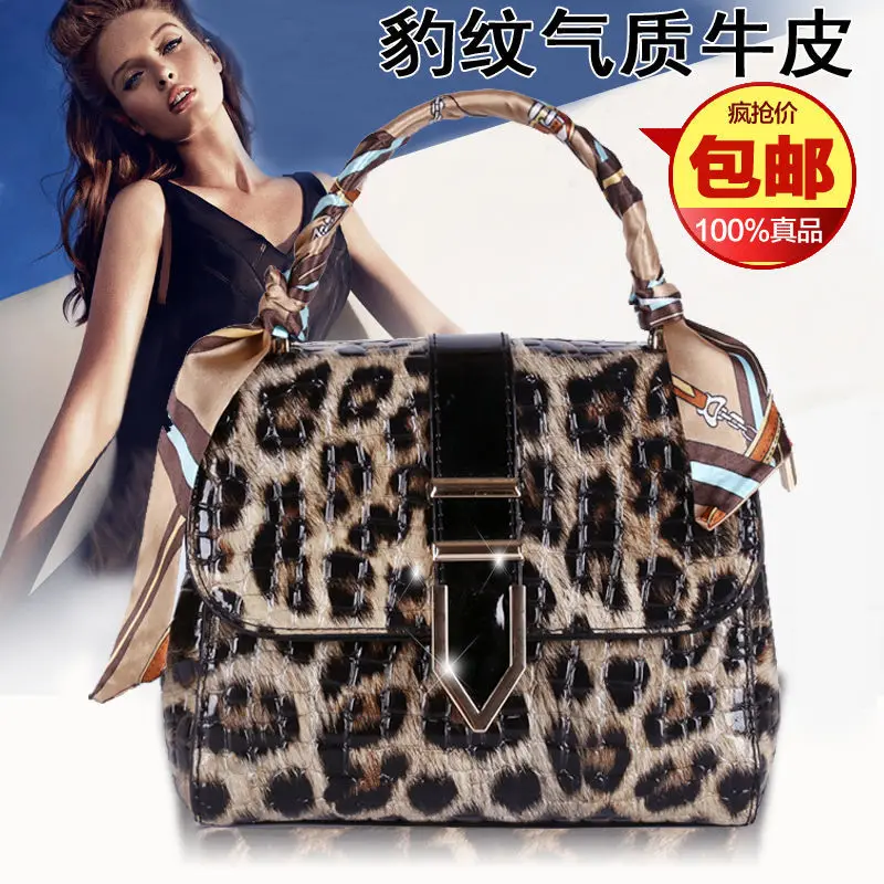 2023 New Women's Bag Large Capacity Leopard Pattern Handbag Fashionable And Simple Style Shoulder Bag Crossbody Bag For Women