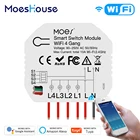 Умный светильник ель с Wi-Fi, 4 клавиши, 12 каналов