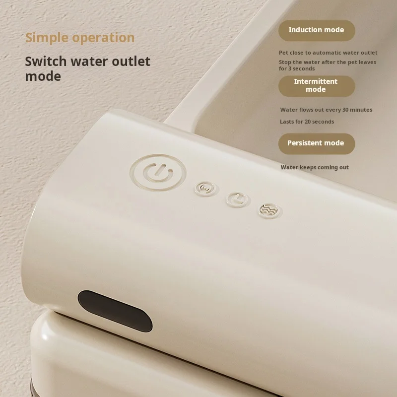 Индукционная поилка для кошек вместительность 4 л Стандартный беспроводной